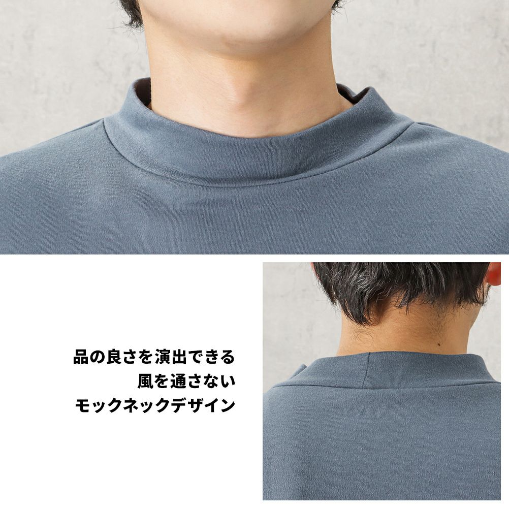 NAVY  スムースモックネックロングスリーブTシャツ メンズ商品サムネイル-15