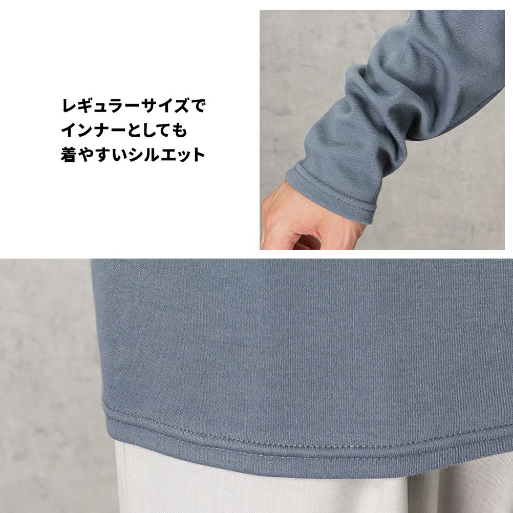 NAVY スムースモックネックロングスリーブTシャツ メンズ