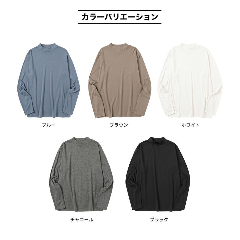 NAVY  スムースモックネックロングスリーブTシャツ メンズ商品画像-18