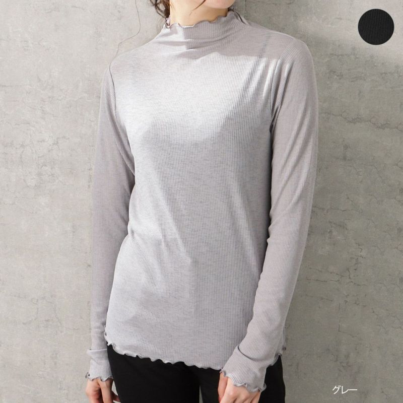 [期間限定価格]【オンラインストア限定】シアーハイネックプルオーバー レディース メール便 対応商品商品画像-1