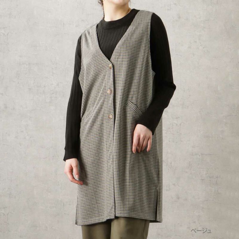 NAVY  ジャガードジレ レディース商品画像-3