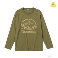 T-GRAPHICS アウトドアプリントロングスリーブTシャツ キッズ ネコポス 対応商品