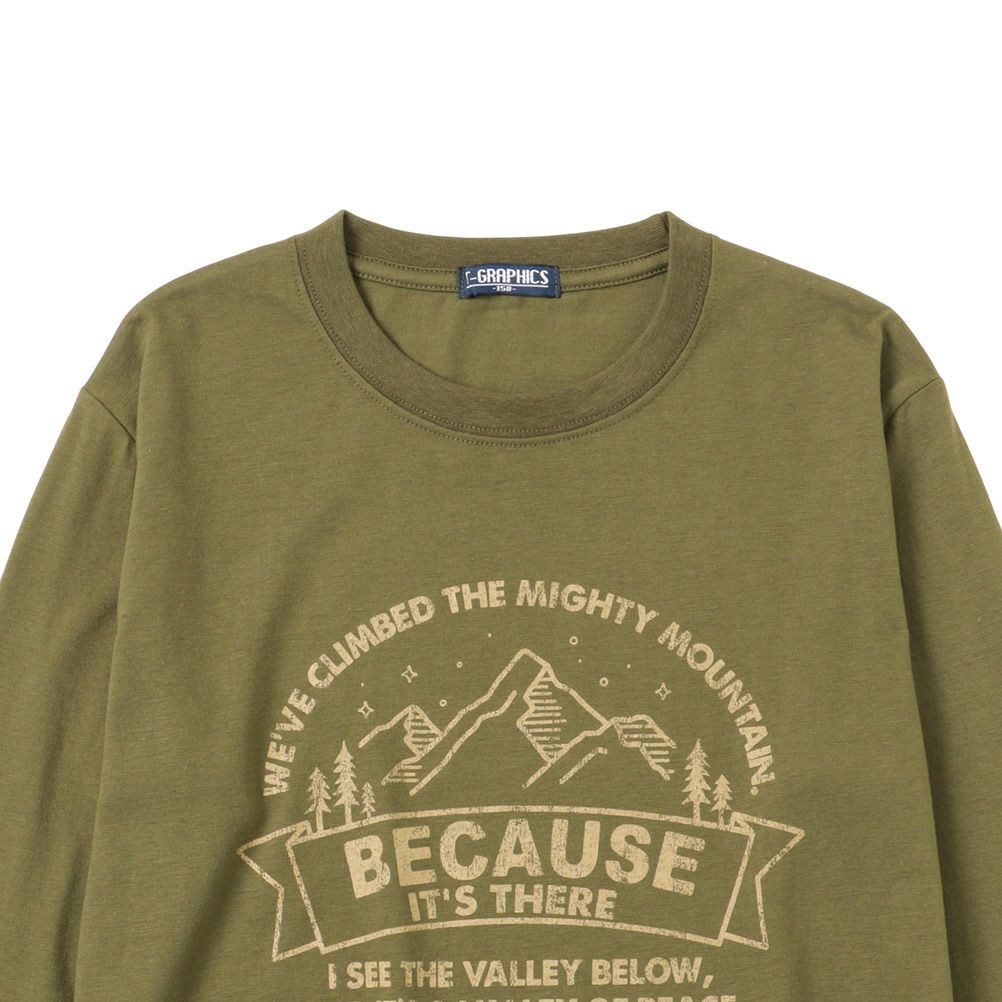 T-GRAPHICS アウトドアプリントロングスリーブTシャツ キッズ ネコポス 対応商品