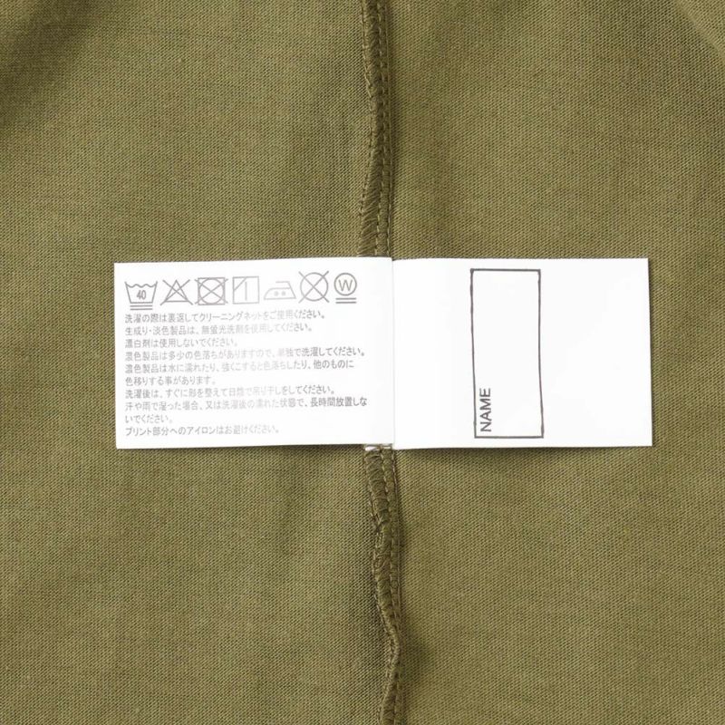 T-GRAPHICS  アウトドアプリントロングスリーブTシャツ キッズ メール便 対応商品商品画像-7