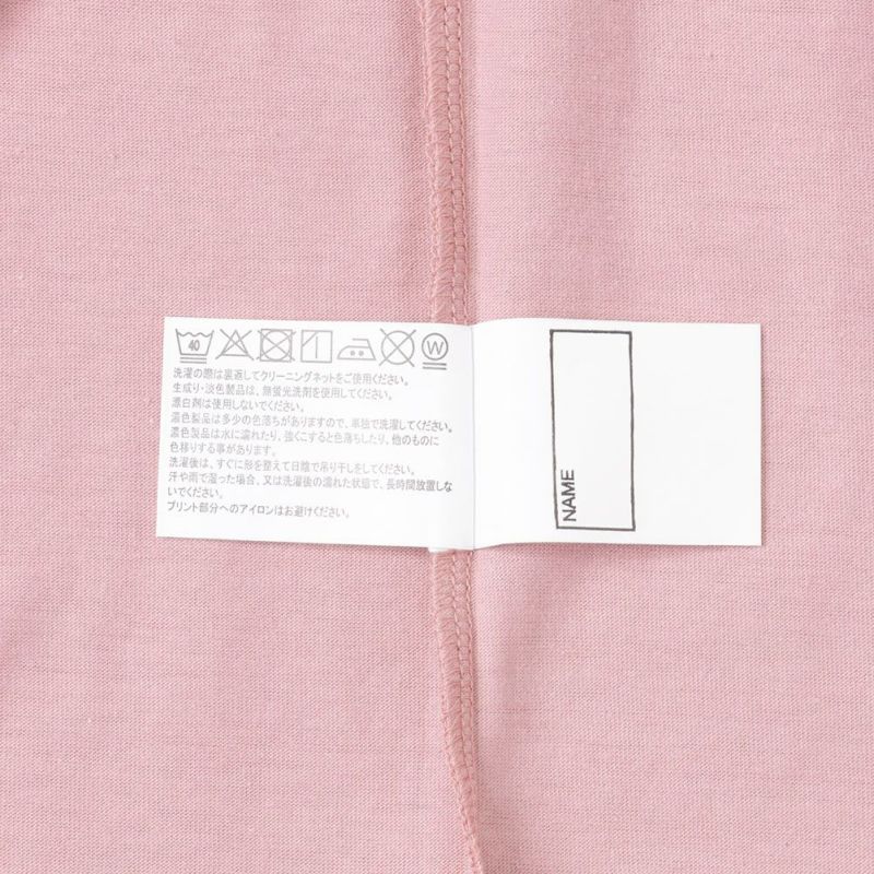 T-GRAPHICS  カレッジプリントロングスリーブTシャツ キッズ メール便 対応商品商品画像-7