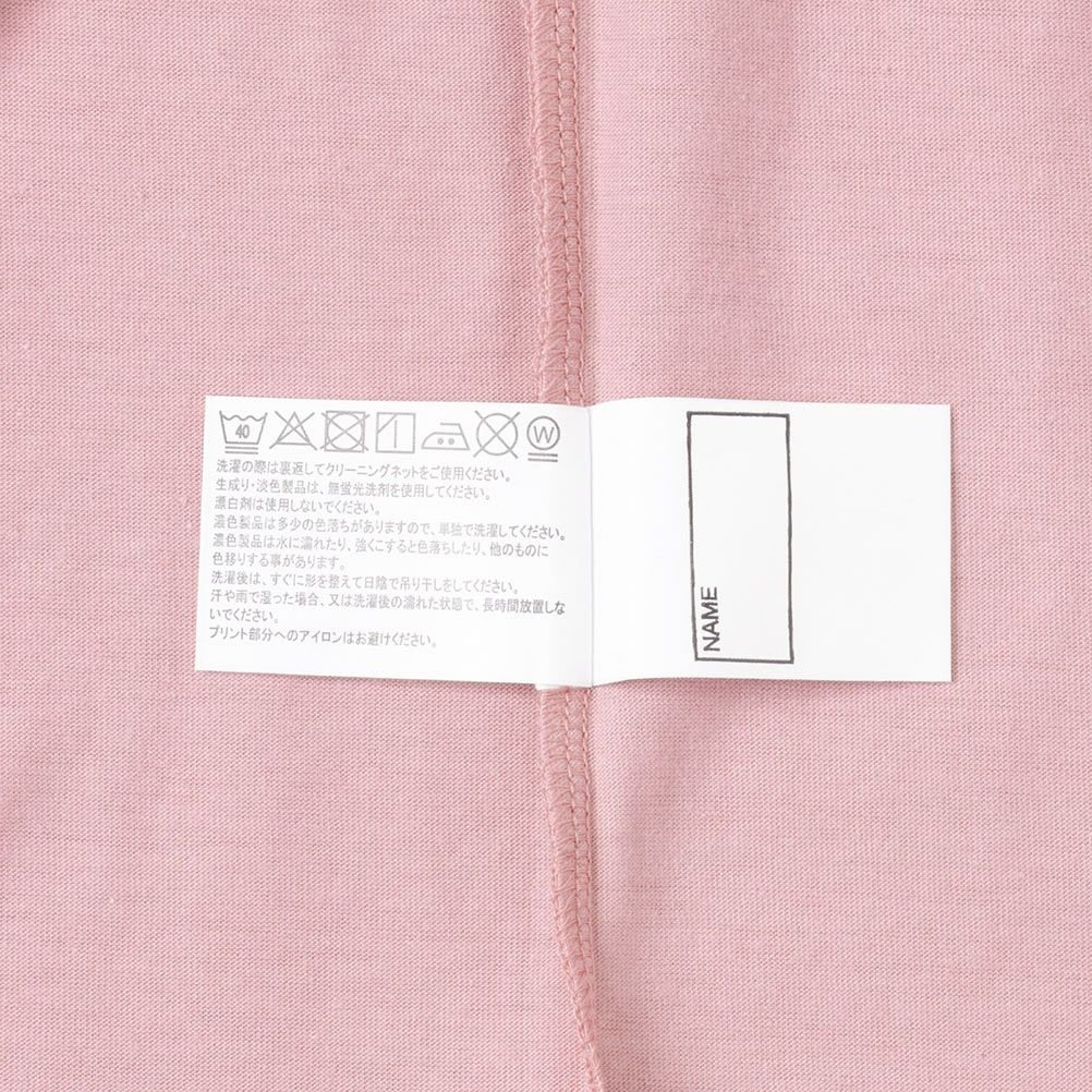 T-GRAPHICS カレッジプリントロングスリーブTシャツ キッズ ネコポス 対応商品