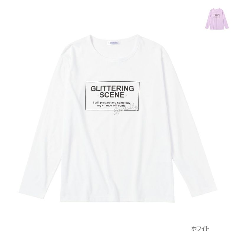 T-GRAPHICS プリントロングスリーブTシャツ キッズ ネコポス 対応商品