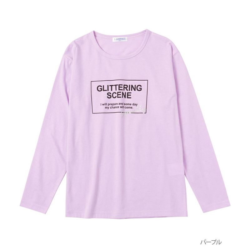 T-GRAPHICS  プリントロングスリーブTシャツ キッズ ネコポス 対応商品商品画像-2