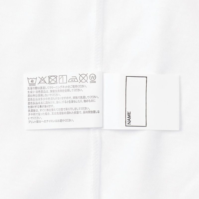 T-GRAPHICS  プリントロングスリーブTシャツ キッズ メール便 対応商品商品画像-7