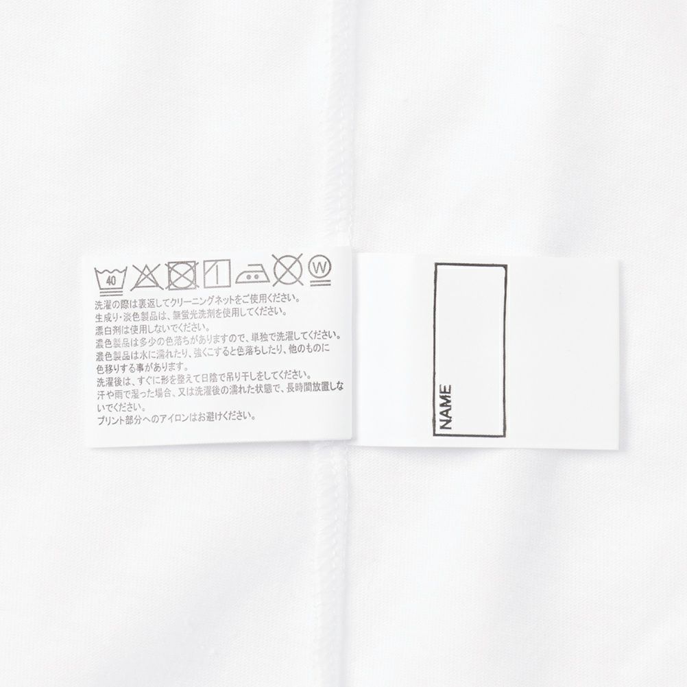 T-GRAPHICS  プリントロングスリーブTシャツ キッズ メール便 対応商品商品サムネイル-7