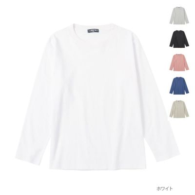 T-GRAPHICS  無地ロングスリーブTシャツ キッズ ネコポス 対応商品