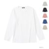 T-GRAPHICS 無地ロングスリーブTシャツ キッズ ネコポス 対応商品