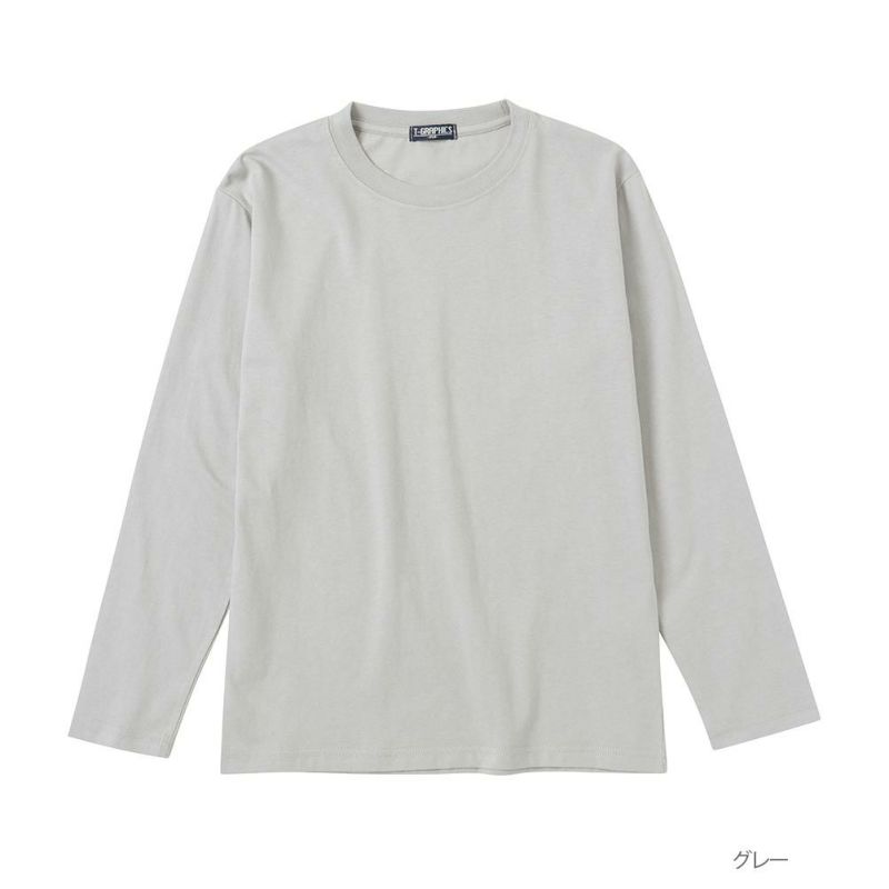 T-GRAPHICS  無地ロングスリーブTシャツ キッズ ネコポス 対応商品商品画像-2