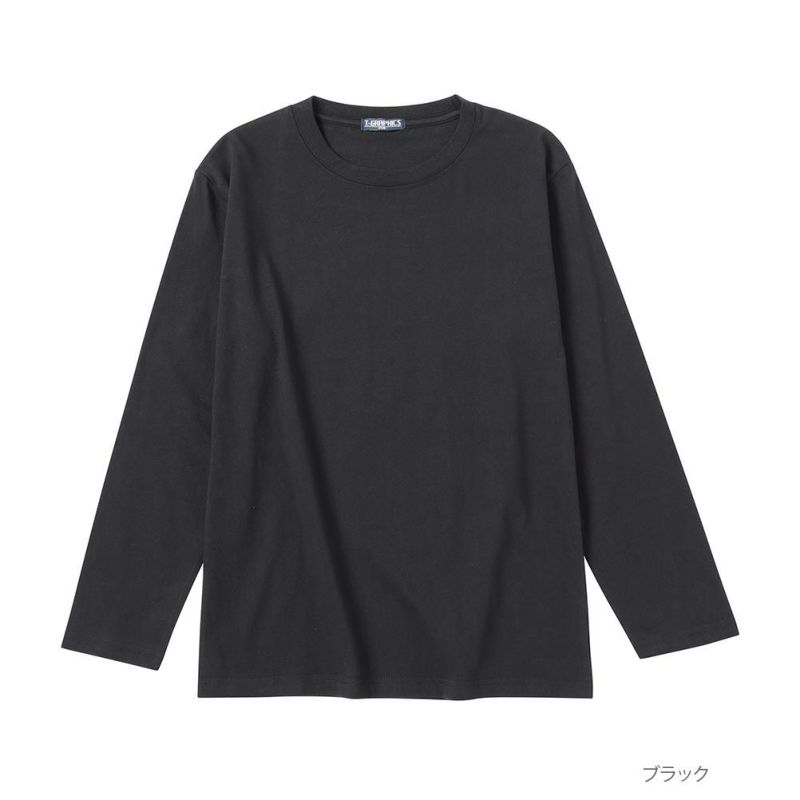 T-GRAPHICS 無地ロングスリーブTシャツ キッズ メール便 対応商品商品画像-3