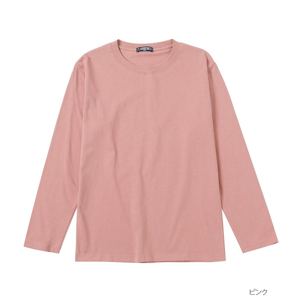 T-GRAPHICS  無地ロングスリーブTシャツ キッズ メール便 対応商品商品サムネイル-4