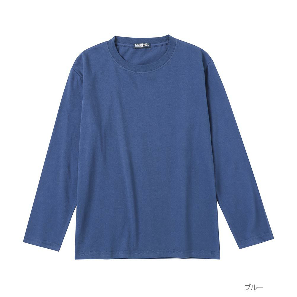 T-GRAPHICS  無地ロングスリーブTシャツ キッズ メール便 対応商品商品サムネイル-5