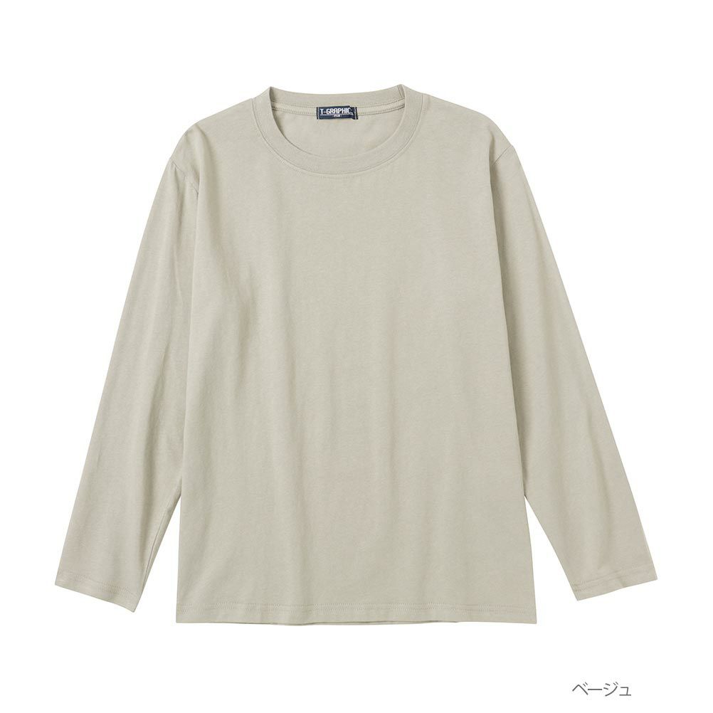 T-GRAPHICS  無地ロングスリーブTシャツ キッズ メール便 対応商品商品サムネイル-6