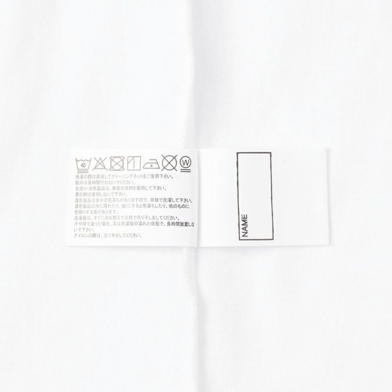 T-GRAPHICS  無地ロングスリーブTシャツ キッズ メール便 対応商品商品画像-10