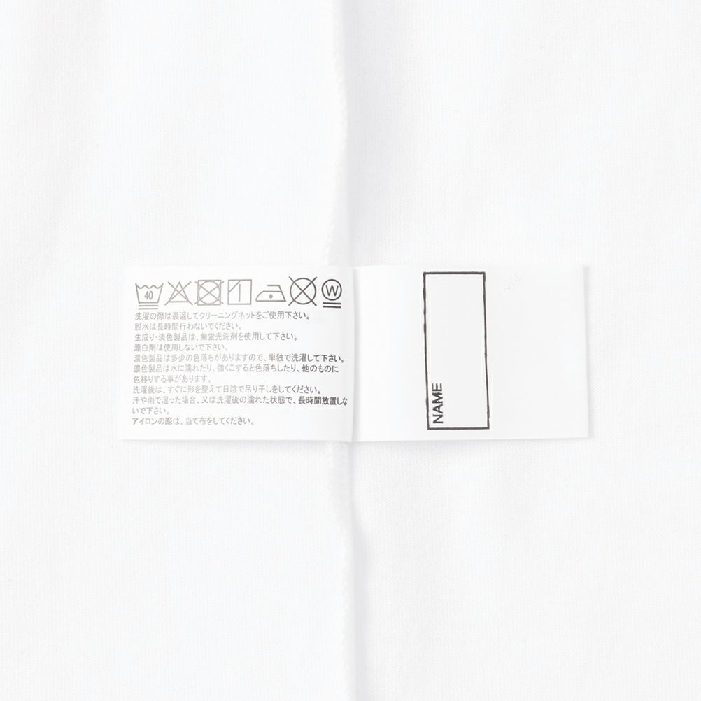 T-GRAPHICS 無地ロングスリーブTシャツ キッズ ネコポス 対応商品