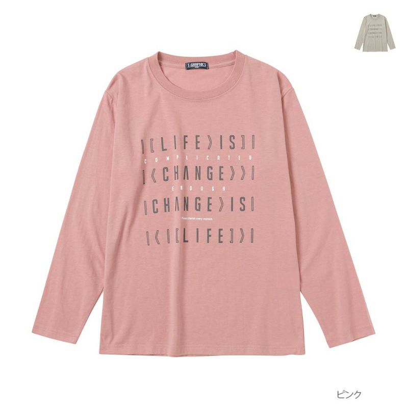 T-GRAPHICS  ミックスプリントロングスリーブTシャツ キッズ ネコポス 対応商品商品画像-1