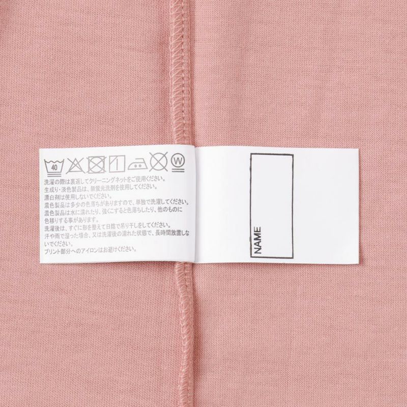 T-GRAPHICS  ミックスプリントロングスリーブTシャツ キッズ メール便 対応商品商品画像-7