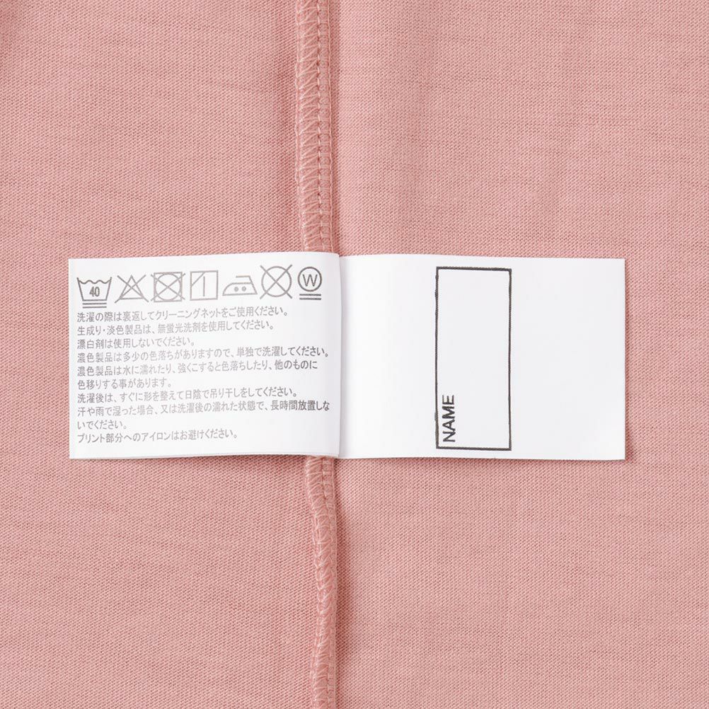 T-GRAPHICS ミックスプリントロングスリーブTシャツ キッズ ネコポス 対応商品