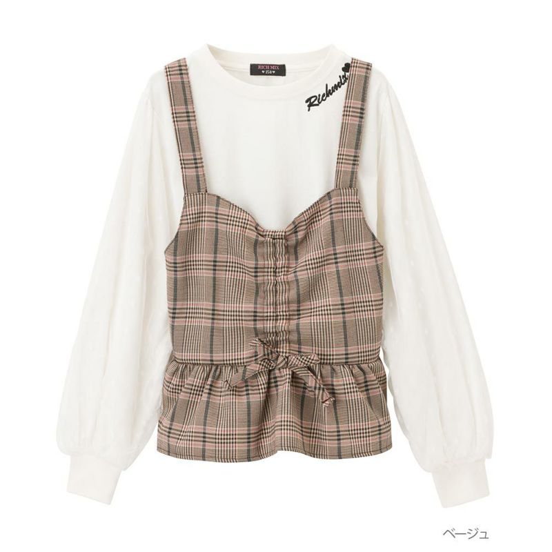 [期間限定価格]RICH MIX  ビスチェアンサンブル キッズ メール便 対応商品商品画像-2