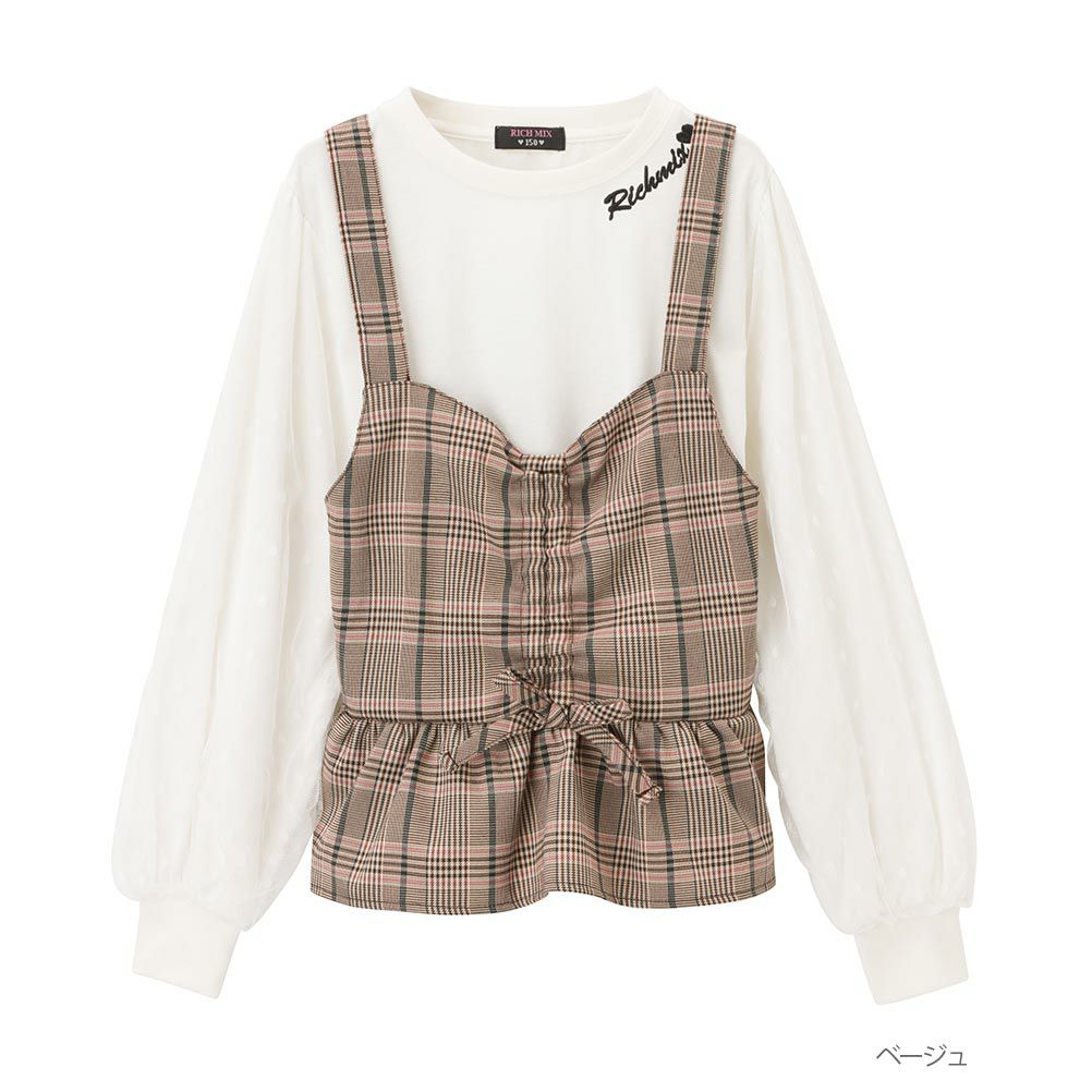 RICH MIX ビスチェアンサンブル キッズ ネコポス 対応商品