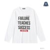 T-GRAPHICS メッセージプリントロングスリーブTシャツ キッズ ネコポス 対応商品