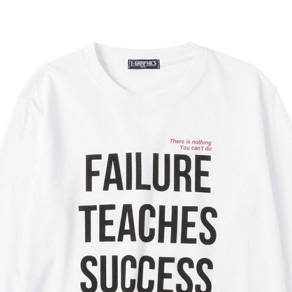 T-GRAPHICS  メッセージプリントロングスリーブTシャツ キッズ メール便 対応商品商品サムネイル-3