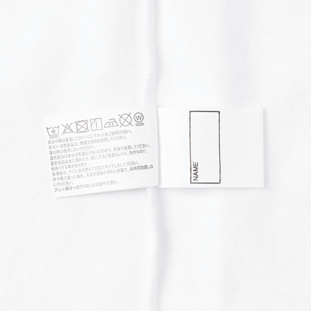 T-GRAPHICS  メッセージプリントロングスリーブTシャツ キッズ メール便 対応商品商品サムネイル-7