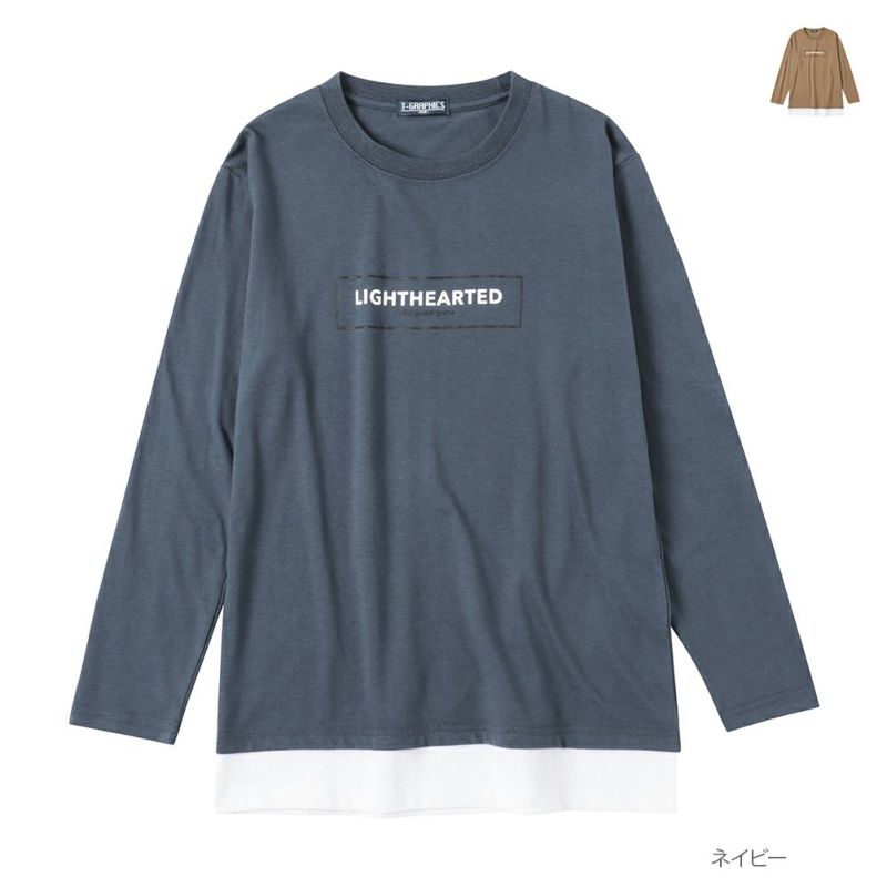 T-GRAPHICS  フェイクレイヤードロングスリーブTシャツ キッズ ネコポス 対応商品商品画像-1