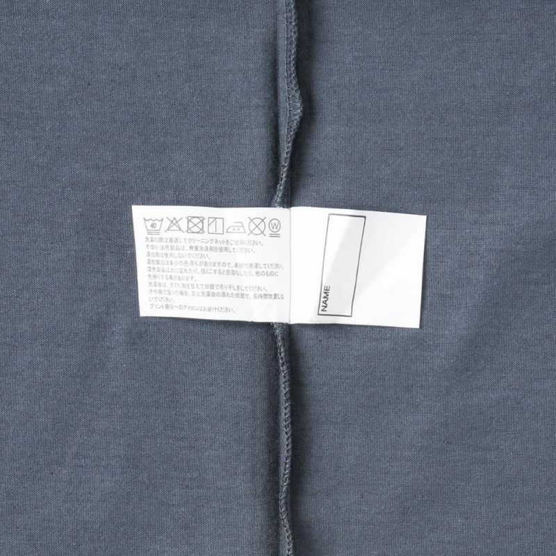 T-GRAPHICS  フェイクレイヤードロングスリーブTシャツ キッズ メール便 対応商品商品画像-8