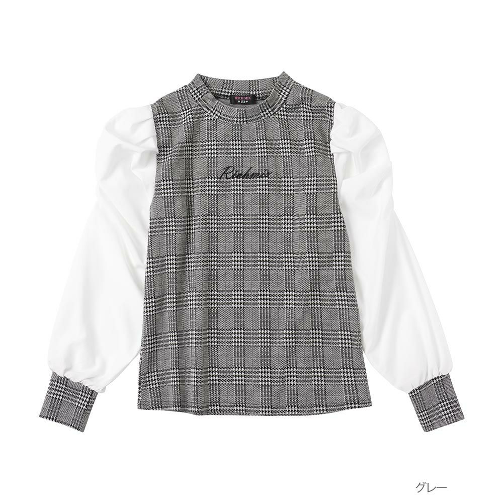 [期間限定価格]RICH MIX  ボリューム袖トップス キッズ メール便 対応商品商品サムネイル-2