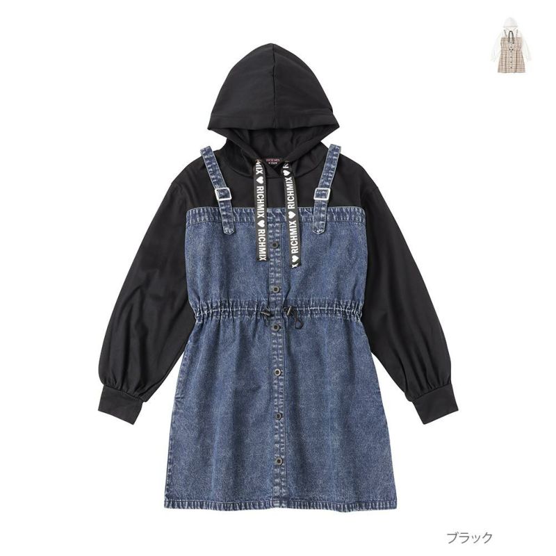 RICH MIX  フェイクパーカーワンピース キッズ商品画像-1