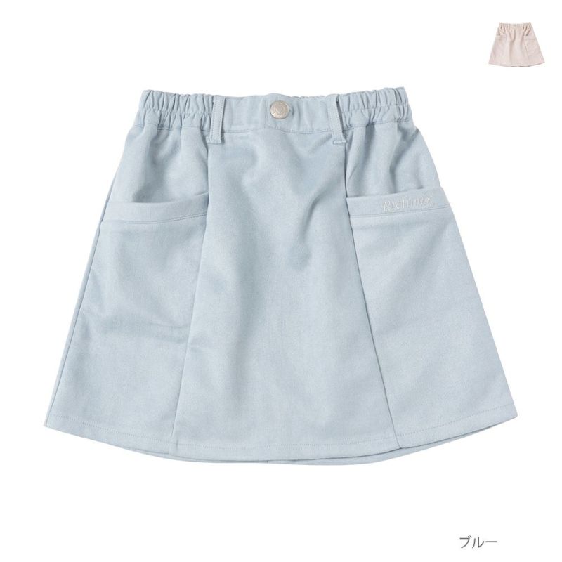 RICH MIX  梵天チャーム付きフェイクスエードスカート キッズ商品画像-1
