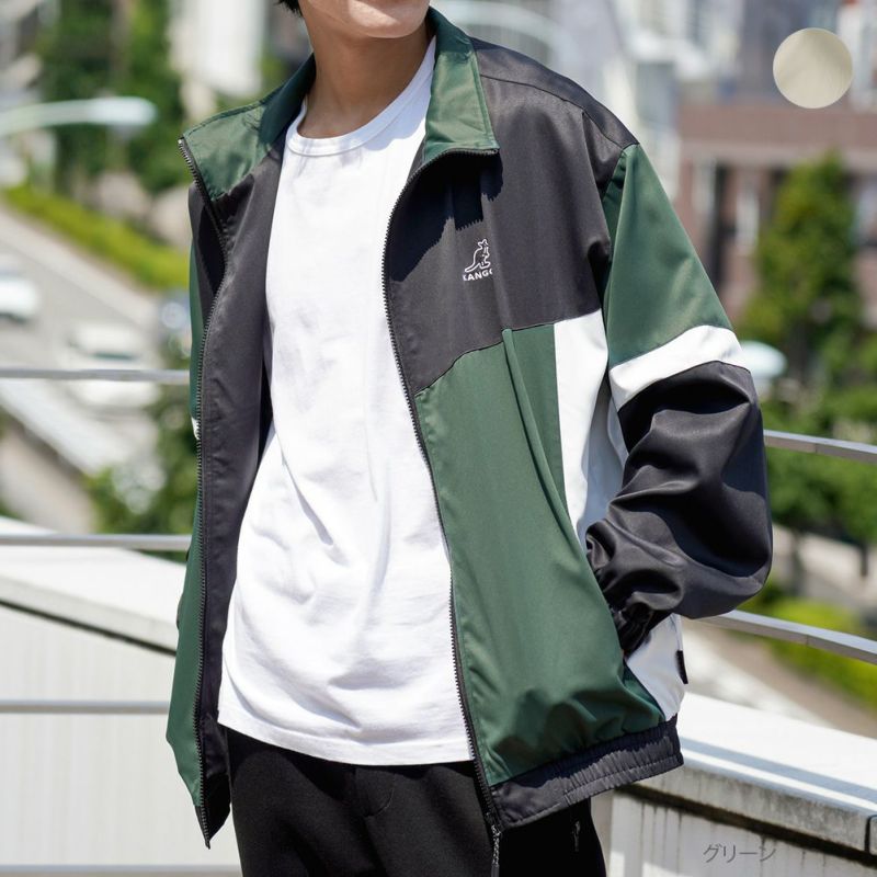 与え KANGOL KIDS ウィンドブレーカー ecousarecycling.com