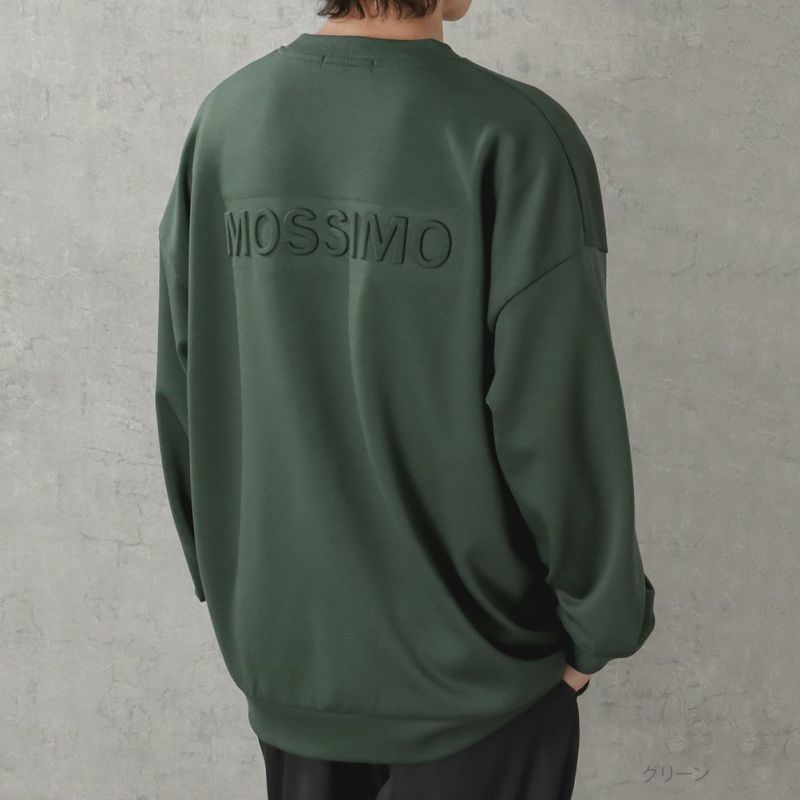 MOSSIMO ポンチ素材 エンボスクルートレーナー メンズ