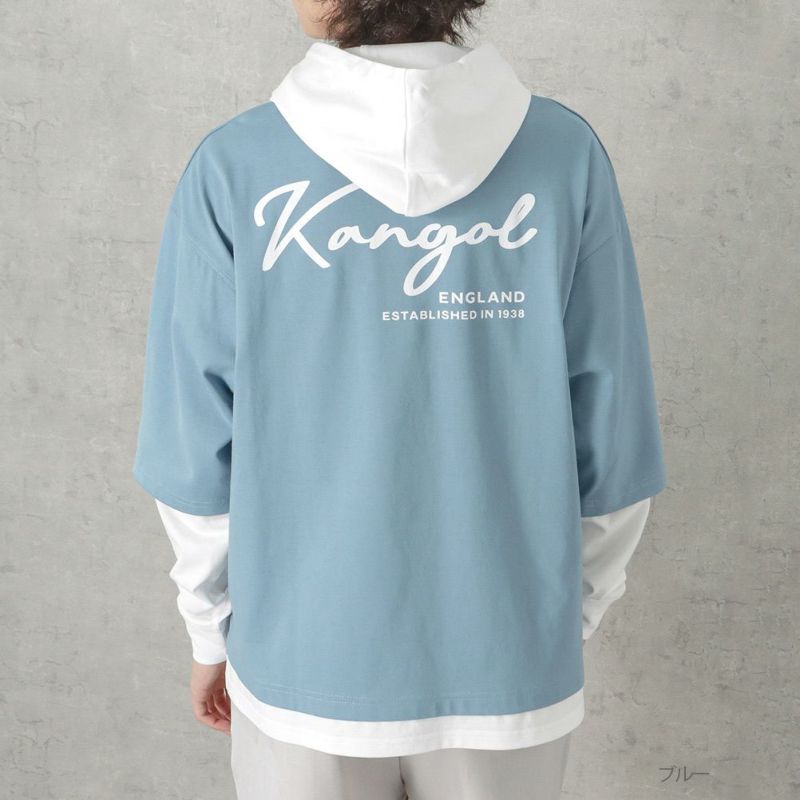 KANGOL フェイクレイヤードTシャツパーカー メンズ