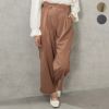 [期間限定価格]Howdy Marie 2WAYベルト付きワイドパンツ レディース商品サムネイル-1