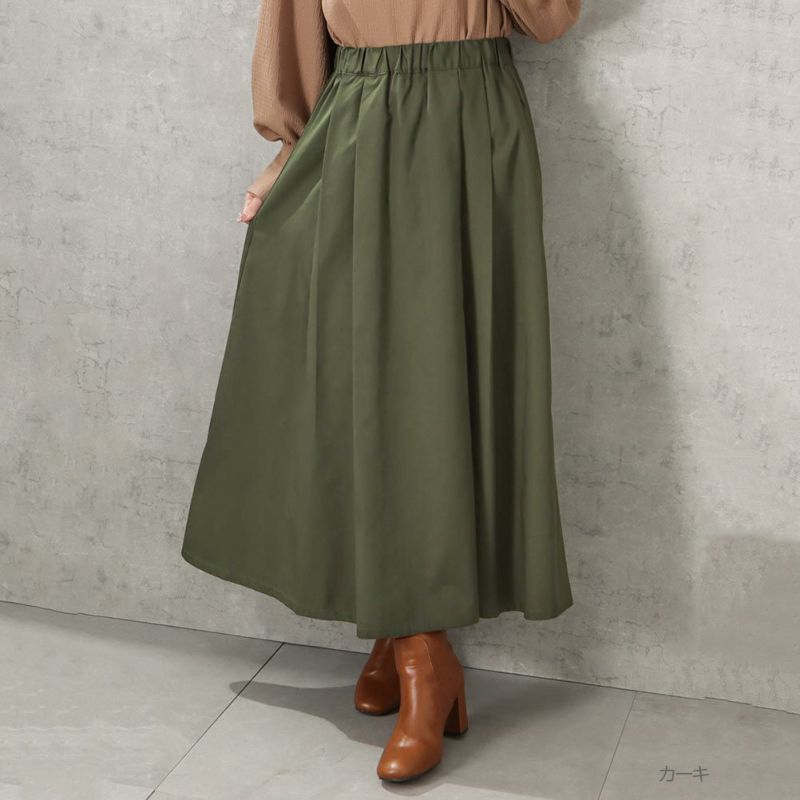 アニーカ ANIECA Side Zip Skirt-nicpakistan.pk