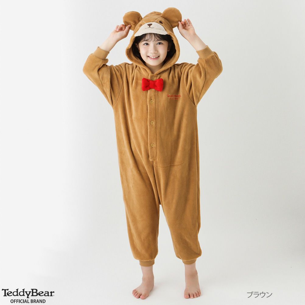 [期間限定価格]【オンラインストア限定】Teddy Bear テディベア 着ぐるみパジャマ キッズ商品サムネイル-1