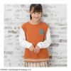 STARTER フェイクレイヤード長袖Tシャツ キッズ ネコポス 対応商品