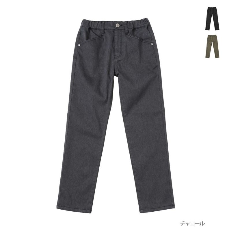 NAVY パウダー起毛レギュラーストレートパンツ キッズ商品画像-1