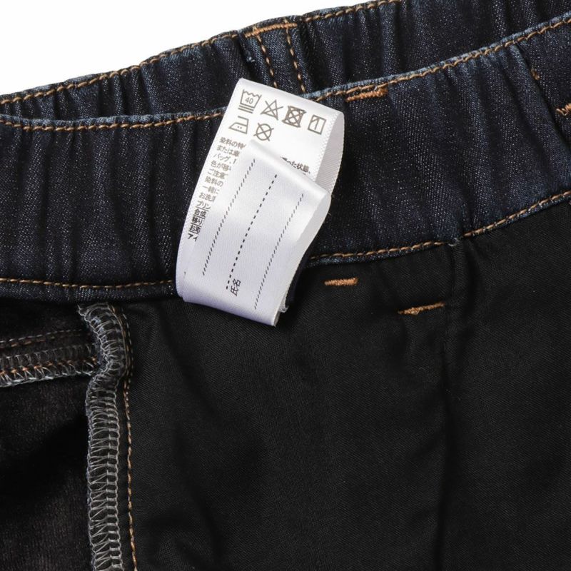 NAVY  デニムシャギーボンディングパンツ キッズ商品画像-17