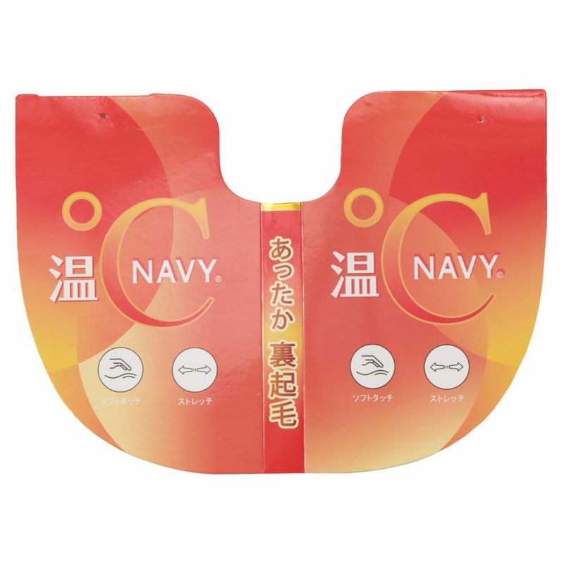 NAVY  デニムシャギーボンディングパンツ キッズ商品画像-18