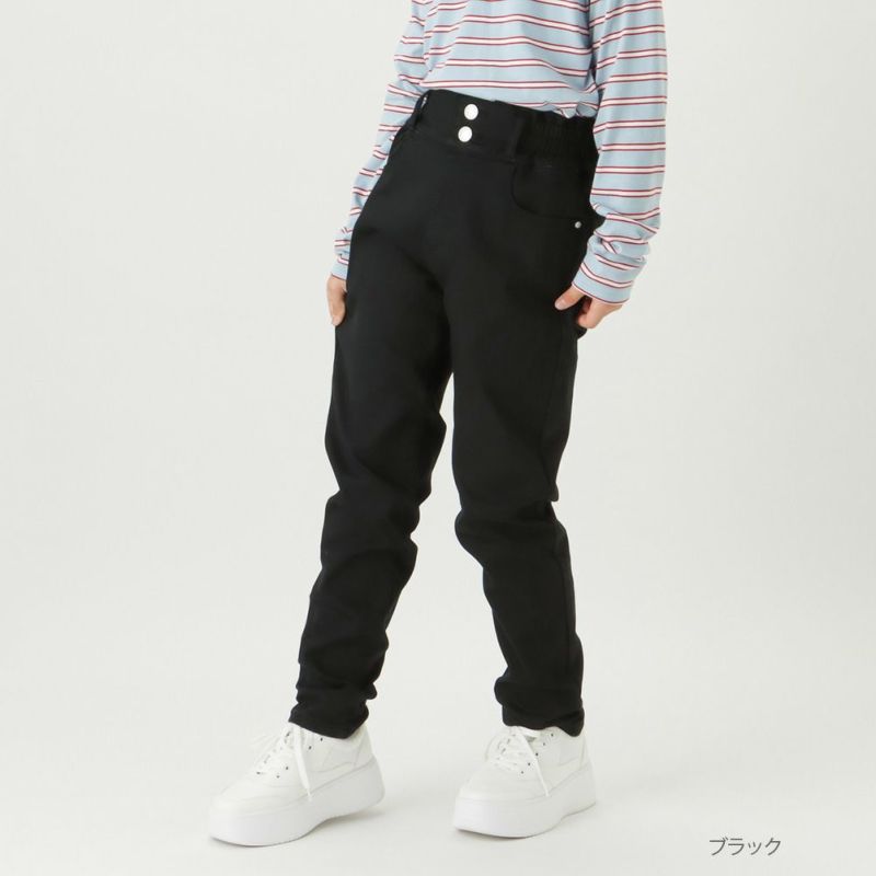 NAVY パウダー起毛カラースキニーパンツ キッズ商品画像-1