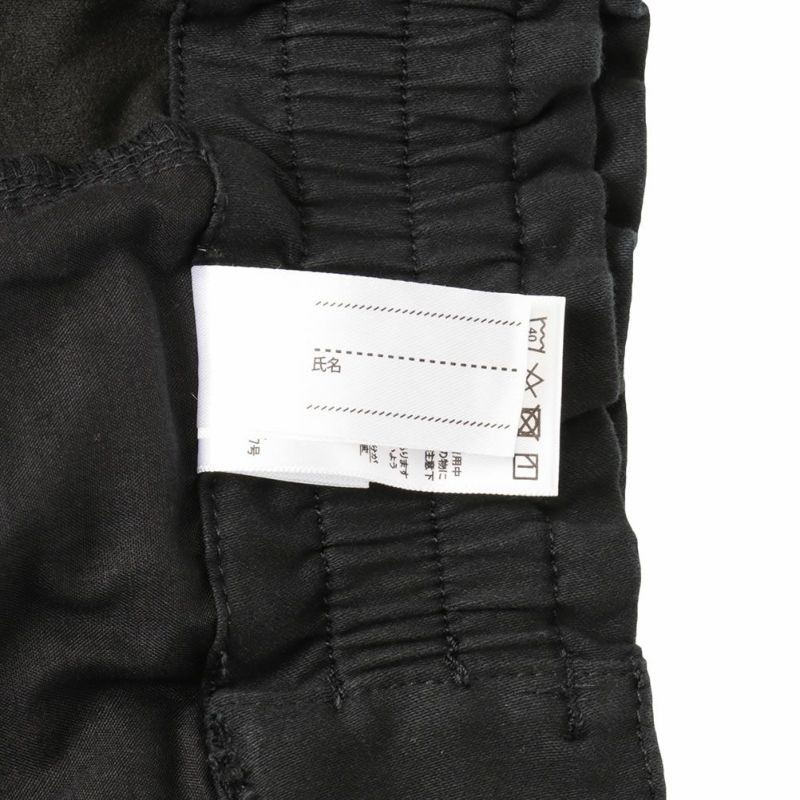 NAVY パウダー起毛カラースキニーパンツ キッズ商品画像-15