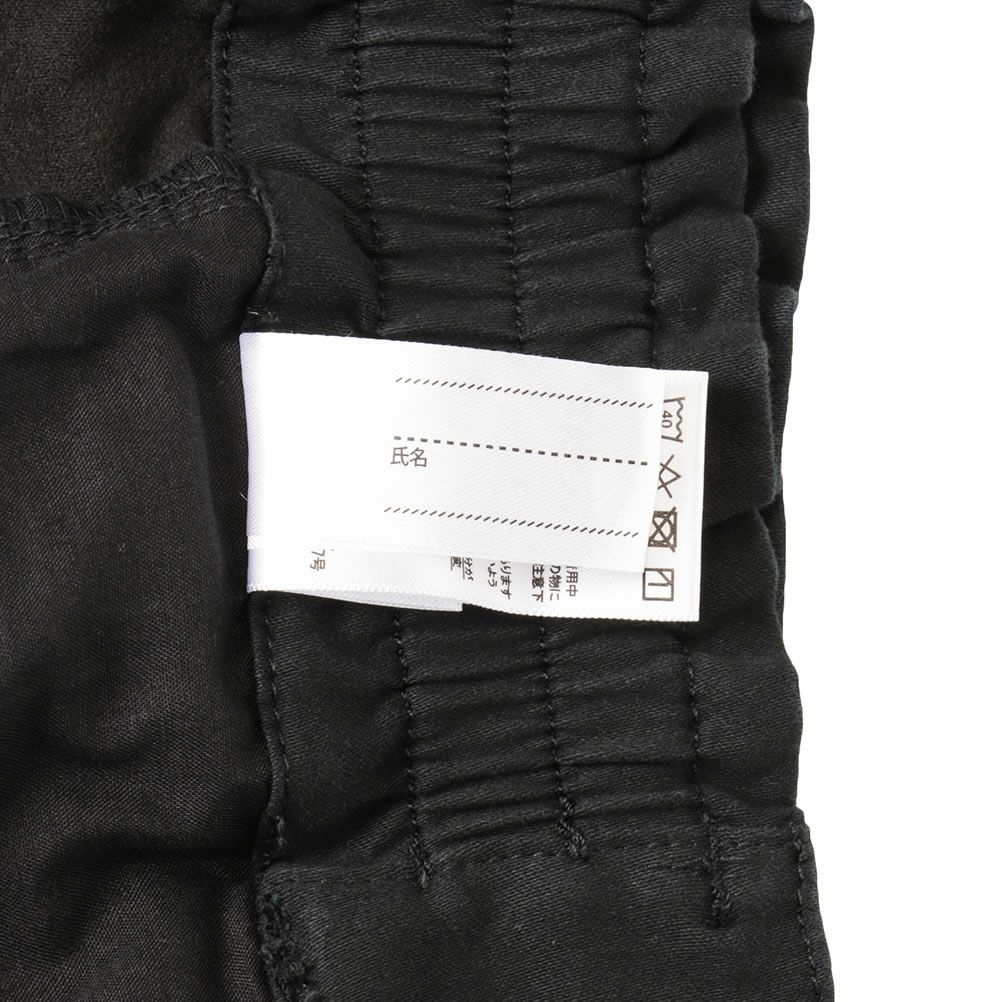 [期間限定価格]NAVY パウダー起毛カラースキニーパンツ キッズ商品画像-15