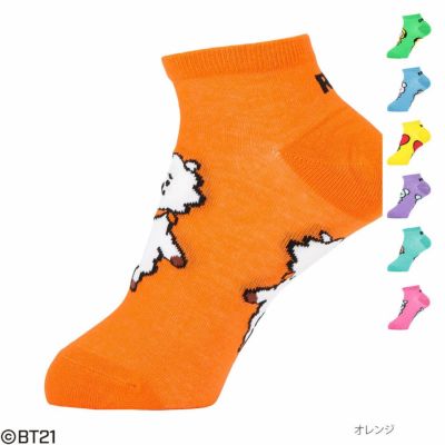 BT21 フロントスニーカー丈ソックス レディース